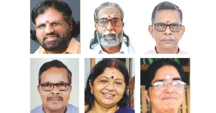 മുല്ലപ്പള്ളി കൃഷ്ണന് നമ്പൂതിരി, വി.എസ്. രാമസ്വാമി, എം. മോഹനന്, കെ.സി. മോഹന്ദാസ്, പത്മാവതിയമ്മ, പുഷ്പലത
