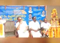 ലോക്കോപൈലറ്റ്‌സ് സംഘ ബന്ധു വൈഭവ് ഭാരതി രണ്ടാം പൊതുസഭയും ശ്രേഷ്ഠവന്ദനവും ഹിന്ദു ഐക്യവേദി സംസ്ഥാന വര്‍ക്കിങ് പ്രസിഡന്റ് വത്സന്‍ തില്ലങ്കേരി ഉദ്ഘാടനം ചെയ്യുന്നു