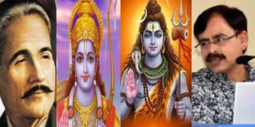 ഭഗവാന്‍ രാമനെ ഭാരതത്തിന്‍റെ ആത്മീയ നേതാവ് എന്ന അര്‍ത്ഥത്തില്‍ ഇമാം-ഇ-ഹിന്ദ് എന്ന് വിശേഷിപ്പിച്ച പാകിസ്ഥാന്‍ കവി മുഹമ്മദ് ഇഖ്ബാല്‍ (ഇടത്ത്) ഇന്ത്യക്കാരായ എല്ലാവര്‍ക്കും ശിവഭഗവാന്‍റെ ഡിഎന്‍എ ആണുള്ളതെന്ന് പറഞ്ഞ ജാമിയ മിലിയ ഇസ്ലാമിയ വിസി മസ് ഹര്‍ ആസിഫ് (വലത്ത്)