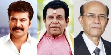 മമ്മൂട്ടി, തിരുവിഴ ജയശങ്കര്‍, ഡോ. എന്‍. രാധാകൃഷ്ണന്‍