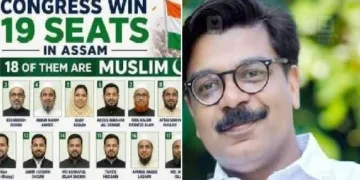 അസമില്‍ കോണ്‍ഗ്രസ് ടിക്കറ്റില്‍ എംഎല്‍എമാരായ 19 പേരില്‍ 18 പേരും മുസ്ലിങ്ങള്‍. കോണ്‍ഗ്രസ് എത്രത്തോളം ഒരു സമുദായത്തിന് കീഴടങ്ങിയെന്നതിന് തെളിവ് (ഇടത്ത്) മാത്യു കുഴല്‍നാടന്‍ (വലത്ത്)