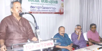 പാലക്കാട് വിശ്വസംവാദകേന്ദ്രം സംഘടിപ്പിച്ച നാരദ ജയന്തിയും സി.പി. രാമചന്ദ്രന്‍ അനുസ്മരണവും ബിഎംഎസ് മുന്‍ അഖിലേന്ത്യാ പ്രസിഡന്റ് അഡ്വ. സി.കെ. സജിനാരായണന്‍ ഉദ്ഘാടനം ചെയ്യുന്നു