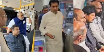 കേന്ദ്ര ഗതാഗത മന്ത്രി നിതിന്‍ ഗാഡ്കരി ബസില്‍ യാത്ര ചെയ്യുന്നു (ഫയല്‍ ചിത്രം) ദല്‍ഹി മന്ത്രി കപില്‍ ശര്‍മ്മ കാര്‍ ഒഴിവാക്കി ദല്‍ഹി മെട്രോയില്‍ യാത്ര ചെയ്യുന്നു (നടുവില്‍) കേന്ദ്രമന്ത്രി അത്താവലെ കാര്‍ ഒഴിവാക്കി മുബൈയില്‍ മെട്രോ ട്രെയിനില്‍ സാധാരണക്കാര്‍ക്കൊപ്പം യാത്ര ചെയ്യുന്നു (വലത്ത്)