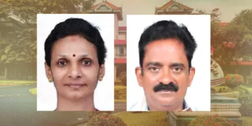 പ്രൊഫ. ദീപ. ജി. നായര്‍, ഡോ. എം.ജി. ശ്രീകുമാര്‍