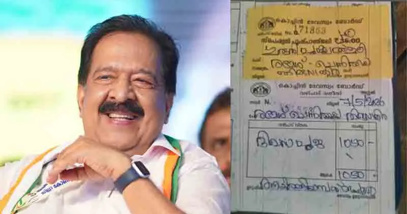 രമേശ് ചെന്നിത്തലയ്ക്കായി ഗുരുതി പുഷ്പാഞ്ജലിയും ഒറ്റ ശർക്കര നിവേദ്യവും; പ്രത്യേക പുജകൾ നടത്തി ഐഎൻടിയുസി നേതാവ്