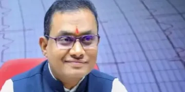 ആര്‍സിസി കോച്ചിംഗ് സെന്‍റര്‍ ഉടമ