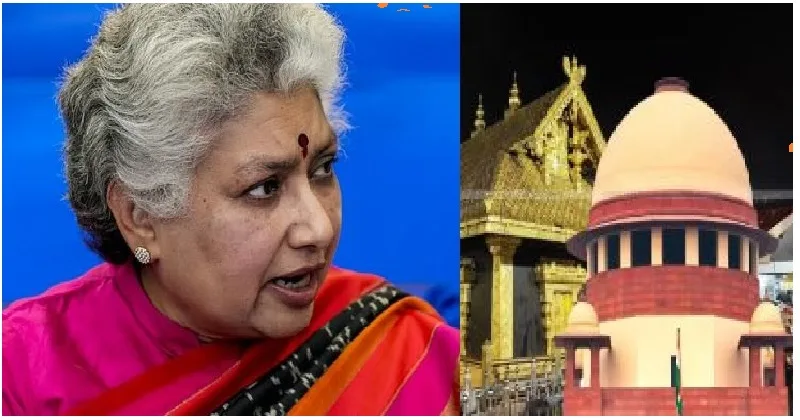 ശബരിമലയില്‍ സ്ത്രീപ്രവേശനത്തിന് വാദിക്കുന്ന യങ് ലോയേഴ്സ് അസോസിയേന്റെ നേതാവ് നൗഷാദി അലി, സംഘടനയെ......