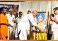 വിശ്വസംസ്‌കൃത പ്രതിഷ്ഠാനം 46-ാം സംസ്ഥാന സമ്മേളനം കാഞ്ഞങ്ങാട് ചിന്മയ വിദ്യാലയത്തില്‍ സി.സദാനന്ദന്‍ മാസ്റ്റര്‍
എംപി. ഉദ്ഘാടനം ചെയ്യുന്നു
