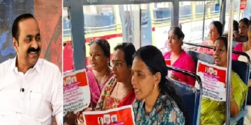 കോണ്‍ഗ്രസ് സര്‍ക്കാര്‍ പ്രകടനപത്രികയില്‍ വാഗ്ദാനം ചെയ്തതുപോലെ സ്ത്രീകള്‍ക്ക് സൗജന്യയാത്ര അനുവദിക്കാത്തതിനാല്‍ മഹിളാമോര്‍ച്ചാ പ്രവര്‍ത്തകര്‍ പ്രതിഷേധിക്കുന്നു (വലത്ത്)