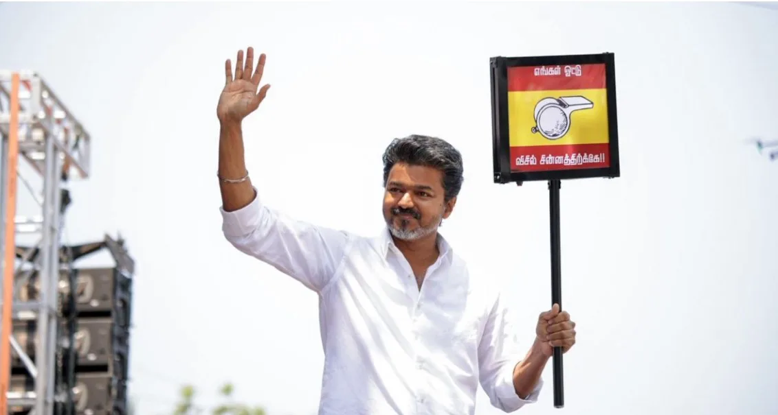 ‘ഹിന്ദു വിജയ്‌ക്ക്’ പിന്തുണയില്ലെന്ന് മുസ്ലിം ലീഗ്, ഇൻഡി സഖ്യം പിളർന്നു;തമിഴ്‌നാട്ടിൽ വിജയ് ഇന്ന്......