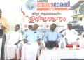 ദേശീയ സേവാഭാരതി ജില്ലാ ആശ്രയ കേന്ദ്രം നോര്‍ത്ത് മലബാര്‍ ചേംബര്‍ ഓഫ് കൊമേഴ്‌സ് പ്രസിഡന്റ് സൂര്യകാന്ത് മഖേച്ഛ ഉദ്ഘാടനം ചെയ്യുന്നു