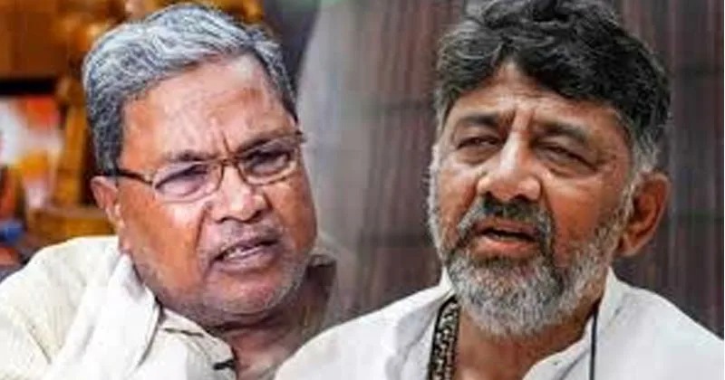 സിദ്ധരാമയ്യ മുഖ്യമന്ത്രി സ്ഥാനം രാജിവച്ചേക്കും, ഡി കെ ശിവകുമാറിനായി ഒഴിഞ്ഞ് നല്കണമെന്ന് ഹൈക്കമാന്ഡ് ആവശ്യപ്പെട്ടെന്ന് സൂചന