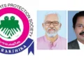 ആര്‍. സതീഷ്ചന്ദ്രന്‍, അഡ്വ. എ. രാധാകൃഷ്ണന്‍