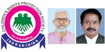ആര്‍. സതീഷ്ചന്ദ്രന്‍, അഡ്വ. എ. രാധാകൃഷ്ണന്‍