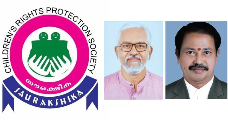 ആര്. സതീഷ്ചന്ദ്രന്, അഡ്വ. എ. രാധാകൃഷ്ണന്