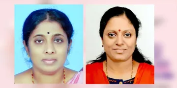 ഡോ. റീന എന്‍.ആര്‍., ഡോ. ദീപ്തി എം.