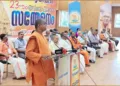 ഹിന്ദു ഐക്യവേദി സംസ്ഥാന പ്രതിനിധി സമ്മേളനം ചാലക്കുടി ടൗണ്‍ഹാളില്‍ സ്വാമി നന്ദാത്മജാനന്ദ ഉദ്ഘാടനം ചെയ്യുന്നു