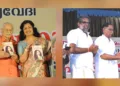 രജനി സുരേഷ് രചിച്ച 'ഗന്ധമോഹിനി' കഥാസമാഹാരം, കാവാലം ശശികുമാര്‍ രചിച്ച 'സഖാവും സേവകനും' കവിതാ സമാഹാരം എന്നീ പുസ്തകങ്ങള്‍ വി. മധുസുദനന്‍ നായര്‍ പി.പി. ശ്രീധരനുണ്ണിക്ക് നല്‍കി പ്രകാശനം ചെയ്യുന്നു