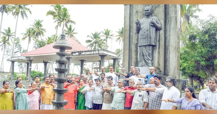 തപസ്യ കലാസാഹിത്യ വേദിയുടെ അഭിമുഖ്യത്തില്‍ തോന്നയ്ക്കല്‍ ആശാന്‍സ്മാരകത്തില്‍ നിന്ന് കായിക്കരയിലേക്ക് നടത്തിയ കുമാരനാശാന്‍ സ്മൃതി യാത്രയുടെ സമാപനത്തില്‍ കവിയുടെ ജന്മസ്ഥലം സംരക്ഷിക്കുമെന്ന പ്രതിജ്ഞയെടുക്കുന്ന യാത്രാംഗങ്ങള്‍. നടുവട്ടം ഗോപാലകൃഷ്ണന്‍, ദര്‍ശന്‍ രാമന്‍, കാര്യവട്ടം ശ്രീകണ്ഠന്‍ നായര്‍, പ്രൊഫ. പി.ജി ഹരിദാസ്, കല്ലറ അജയന്‍, ഭാവന രാധാകൃഷ്ണന്‍, കാവാലം ശശികുമാര്‍, ജി.എം. മഹേഷ്, സുജിത് ഭവാനന്ദന്‍, കെ.വി. രാജേന്ദ്രന്‍,
മുക്കം പാലമൂട് രാധാകൃഷ്ണന്‍, അശോകന്‍ കായിക്കര, വക്കം അജിത് തുടങ്ങിയര്‍