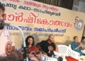 “നവസിനിമയുടെ നിഴലും വെളിച്ചവും’’ ചലച്ചിത്രവിചാരത്തില്‍ പി. വിജയകൃഷ്ണന്‍ സംസാരിക്കുന്നു