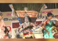 തപസ്യ സാംസ്‌കാരികോത്സവത്തിന്റെ ഭാഗമായി തമിഴ് നാടോടി നാടകം തെരുക്കൂത്ത് അരങ്ങേറിയപ്പോള്‍