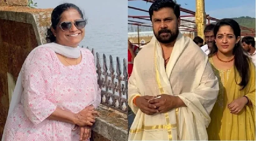 ‘ ദിലീപും കാവ്യാ മാധവനും വളരെ വലിയ ഒരു നേതാവും തിരുപ്പതിയില്‍ പോയി......