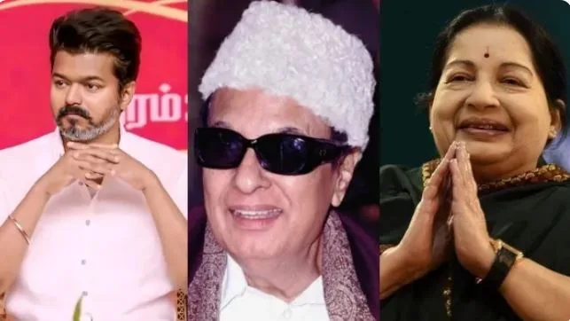 കേവല ഭൂരിപക്ഷം കിട്ടിയില്ല, പക്ഷെ എംജിആറിനും ജയലളിതയ്‌ക്കും ശേഷം സിനിമാതരംഗം തമിഴ്നാട്ടില്‍ ആഞ്ഞടിക്കുമ്പോള്‍