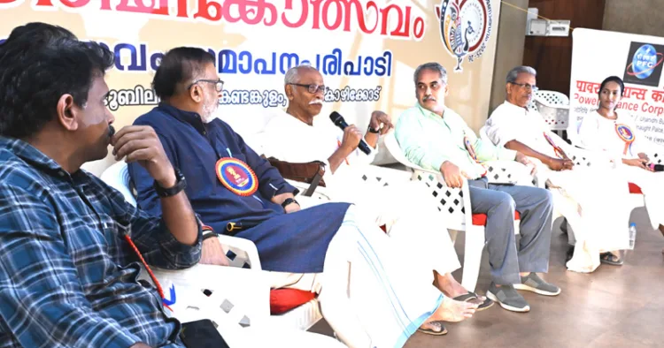 തപസ്യ സുവര്‍ണജയന്തി ആഘോഷ സമാപനത്തോടനുബന്ധിച്ച് വി.എം. കൊറാത്ത് ജന്മശതാബ്ദി മാധ്യമ വിചാരത്തില്‍ എം.എന്‍. കാരശ്ശേരി സംസാരിക്കുന്നു. ടി.എസ്. നീലാംബരന്‍, കെ.വി.എസ്. ഹരിദാസ്, എ.കെ. അനുരാജ്, എന്‍.എം. പിയേഴ്‌സണ്‍ എന്നിവര്‍ സമീപം