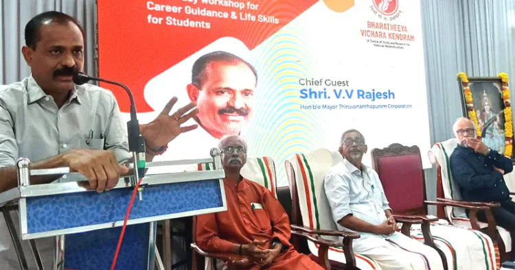 പൂര്‍ണം സെമിനാറിന്റെ സമാപനസഭയില്‍ തിരുവനന്തപുരം മേയര്‍ വി.വി. രാജേഷ് സംസാരിക്കുന്നു