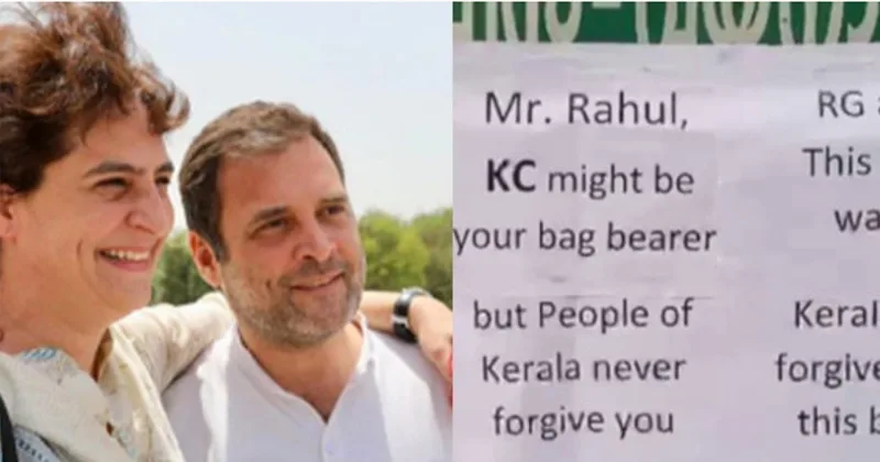 വയനാട്ടിൽ ‘പോസ്റ്റർ യുദ്ധം’; രാഹുലിനും പ്രിയങ്കയ്ക്കുമെതിരെ രൂക്ഷവിമർശനം, പോലീസ് കേസെടുത്തു