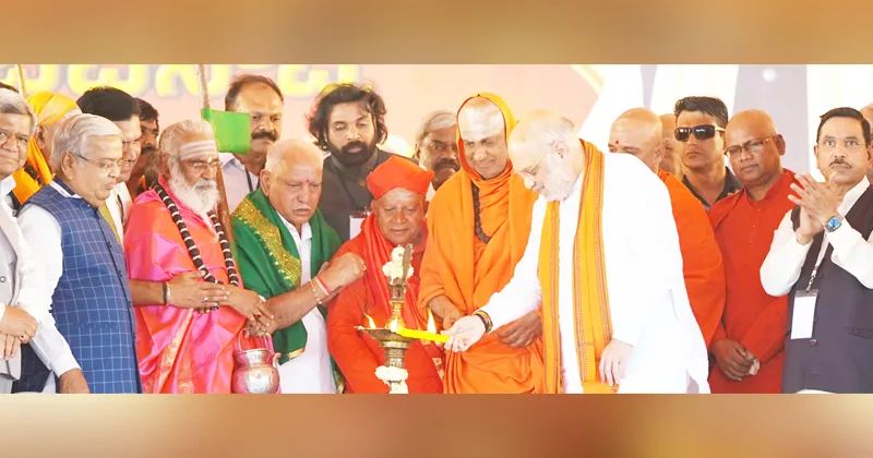 പൊതുസേവനത്തിന്റെ പ്രതിബദ്ധതയുള്ള നേതാവാണ് യെദിയൂരപ്പ: അമിത് ഷാ
