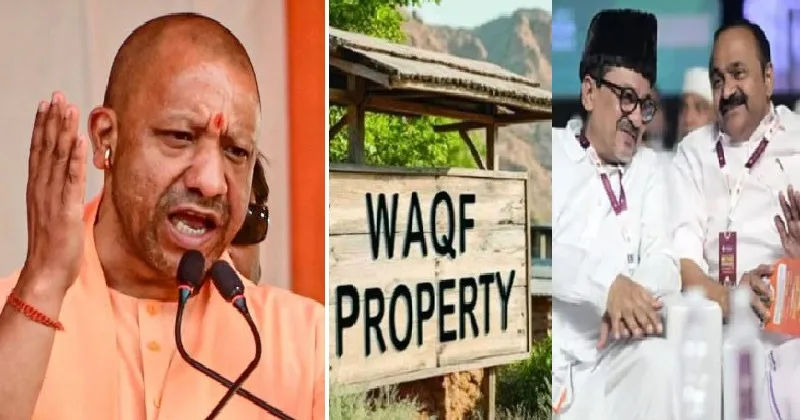 യോഗിക്ക് ഉമീദ് പോര്ട്ടലിനെയും വഖഫ് ബോര്ഡിനെയും പേടിയില്ല, സതീശനുണ്ടോ യോഗിയുടെ നൂറിലൊന്ന് ധൈര്യം?