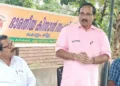 ഭാരതീയ കിസാന് സംഘ് കൊല്ലം ജില്ലാ പ്രതിനിധി സമ്മേളനം സംസ്ഥാന അധ്യക്ഷന് ഡോ. അനില് വൈദ്യമംഗലം ഉദ്ഘാടനം ചെയ്ത് സംസാരിക്കുന്നു