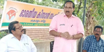 ഭാരതീയ കിസാന്‍ സംഘ് കൊല്ലം ജില്ലാ പ്രതിനിധി സമ്മേളനം സംസ്ഥാന അധ്യക്ഷന്‍ ഡോ. അനില്‍ വൈദ്യമംഗലം ഉദ്ഘാടനം ചെയ്ത് സംസാരിക്കുന്നു