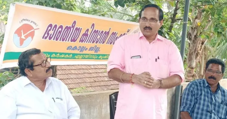 ഭാരതീയ കിസാന് സംഘ് കൊല്ലം ജില്ലാ പ്രതിനിധി സമ്മേളനം സംസ്ഥാന അധ്യക്ഷന് ഡോ. അനില് വൈദ്യമംഗലം ഉദ്ഘാടനം ചെയ്ത് സംസാരിക്കുന്നു