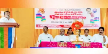 കേരള വിശ്വകര്‍മ്മ സഭ സംസ്ഥാന അവകാശ സമ്മേളനം സംസ്ഥാന പ്രസിഡന്റ് അഡ്വ. സതീഷ് ടി .പത്മനാഭന്‍ ഉദ്ഘാടനം ചെയ്യുന്നു