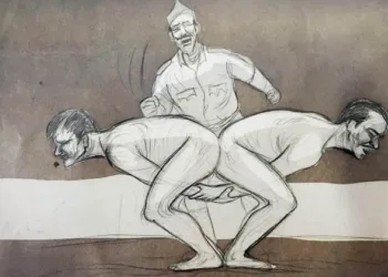 പട്ടിപ്പൂട്ട്: രണ്ടുപേരെ പുറംതിരിഞ്ഞ് പൃഷ്ഠഭാഗം ചേരുംവിധം ചേര്‍ത്തുനിര്‍ത്തി കുനിഞ്ഞു തുടക്കടിയിലൂടെ മറ്റെയാളുടെ കൈകള്‍ കോര്‍ത്തുപിടിച്ച് വലിപ്പിക്കും. പുറത്ത് പോലീസുകാര്‍ ഇടിക്കും.