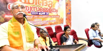 എറണാകുളത്ത് സംഘടിപ്പിച്ച ഹിന്ദു നേതൃസമ്മേളനത്തിന്റെ സമാപന സഭ സീമാജഗരണ്‍ മഞ്ച് അഖില ഭാരതീയ സംരക്ഷക് എ. ഗോപാലകൃഷ്ണന്‍ ഉദ്ഘാടനം ചെയ്യുന്നു