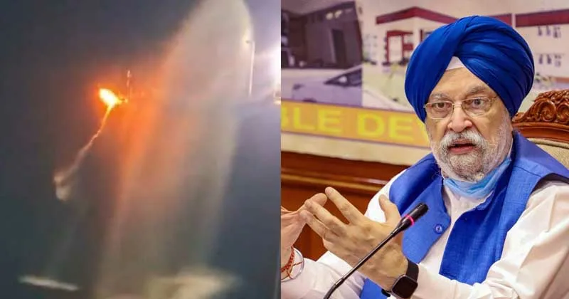 ആന്ഡമാന് ദ്വീപിലെ കടല്ത്തീരത്ത് വന്തോതില് പ്രകൃതിവാതക ശേഖരം കണ്ടെത്തി