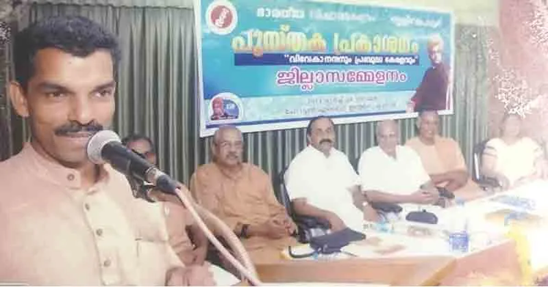 മുഖ്യമന്ത്രി വി.ഡി. സതീശന്, ആദരപൂര്വ്വം (ഒരു പൗരന്റെ തുറന്നകത്ത്)