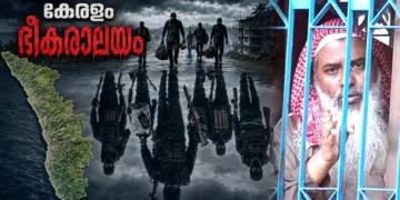 ജമാ അത് ഉള്‍ മുജാഹിദീന്‍ ബംഗ്ലാദേശിന്റെ സ്ഥാപകന്‍ ഷേക്ക് അബ്ദുര്‍ റഹ്‌മാന്‍