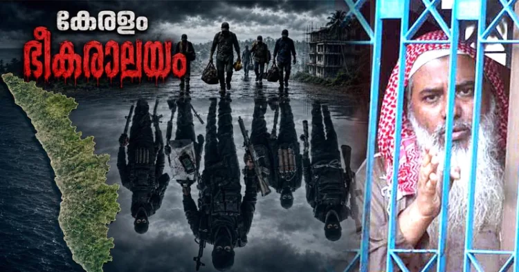 ജമാ അത് ഉള് മുജാഹിദീന് ബംഗ്ലാദേശിന്റെ സ്ഥാപകന് ഷേക്ക് അബ്ദുര് റഹ്മാന്