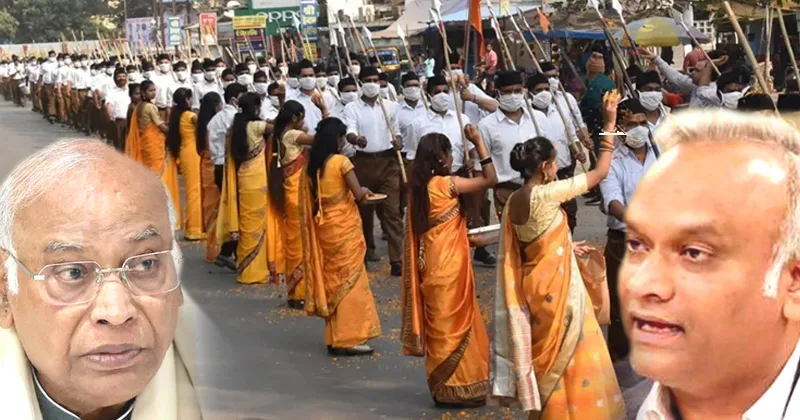 ആര്എസ്എസിനെ അറിയാത്ത ഖാര്ഗെമാര്