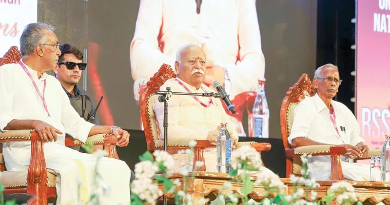 സംഘത്തിന് ആരും അന്യരല്ല, എല്ലാവരും ഹിന്ദുക്കള്: ഡോ. മോഹന് ഭാഗവത്