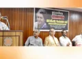 ജനാധിപത്യ സംരക്ഷണ വേദി എറണാകുളം ബിടിഎച്ചില്‍ സംഘടിപ്പിച്ച അടിയന്ത രാവസ്ഥയുടെ 51-ാം വാര്‍ഷിക ആചരണ പരിപാടി അഡ്വ. കെ. രാംകുമാര്‍ ഉദ്ഘാടനം ചെയ്യുന്നു. ഇ.എന്‍. നന്ദകുമാര്‍, കെ.ജി. വേണുഗോപാല്‍, ടി. സതീശന്‍, കു മ്മനം രാജശേഖരന്‍, വടയാര്‍ സുനില്‍ സമീപം