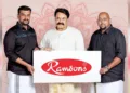 ലോഗോ പ്രകാശന ചടങ്ങില് നടന് മോഹന്ലാലിനൊപ്പം റാംസണ്സ് എംഡി പ്രവീണ് കുമാര് (ഇടത്ത്)