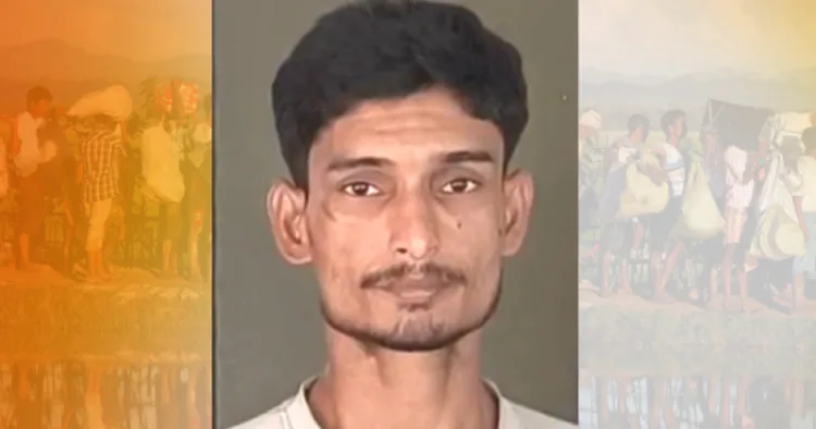 മുഹമ്മദ് റാത്തോണ് ഇസ്ലാം