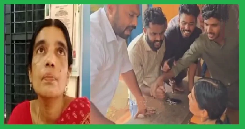 കൊല്ലം ശാസ്താംകോട്ട സ്കൂളിലെ പ്രധാനഅധ്യാപികയെ ഭീഷണിപ്പെടുത്തി മുസ്ലിം യുവാക്കള്, തൊപ്പിധരിച്ചവര്ക്ക് അഡ്മിഷന് നല്കിയില്ലെന്ന് ആരോപണം