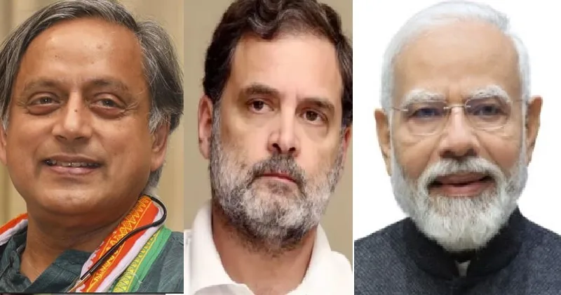 രാഹുല് ഗാന്ധിയെ തള്ളി, മോദിയെ അഭിനന്ദിച്ച് ശശി തരൂര് വീണ്ടും; ‘റീല് ‘നേതാവായ രാഹുല് ഗാന്ധിക്കുള്ള ‘ബെര്ത്ത് ഡേ ഗിഫ്റ്റ് ‘ എന്ന് പ്രദീപ് ഭണ്ഡാരി