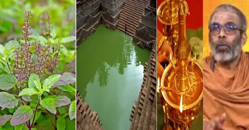 നൂറുകണക്കിന് ഹിന്ദുക്ഷേത്രക്കുളങ്ങള് പൊതുക്കുളങ്ങളായി മാറി, ഈ ചതിയില് പെടല്ലേയെന്ന് സ്വാമി ചിദാനന്ദ പുരി